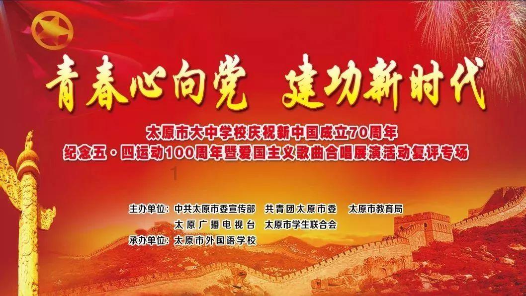 蜡笔小新大逃杀2